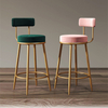 Bar Table Legs